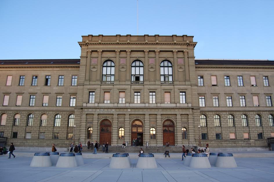 Здание ВТШ Цюриха