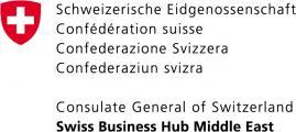 Swiss Business Hub Middle East