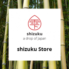 logo_shizuku