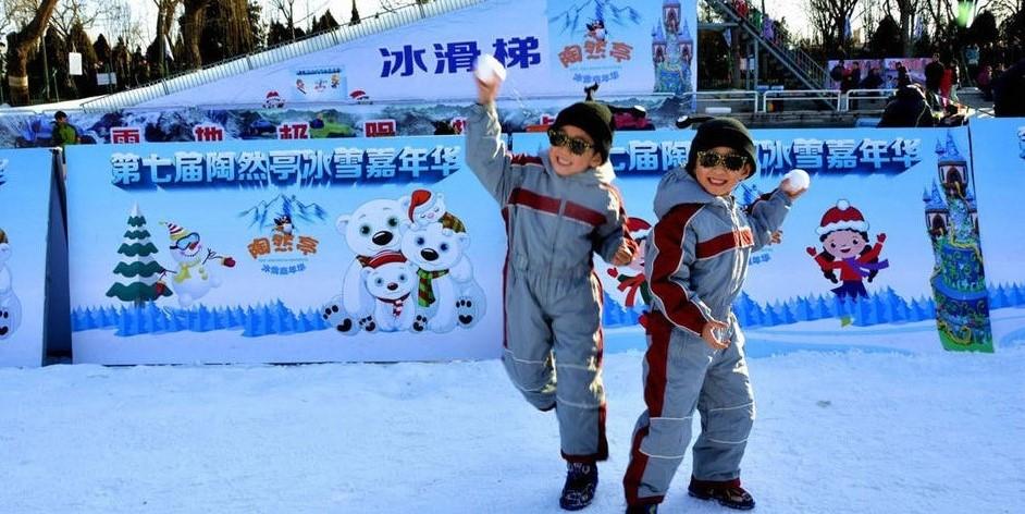 Winter Olympics 2022 To Boost Chinese Ski Industry