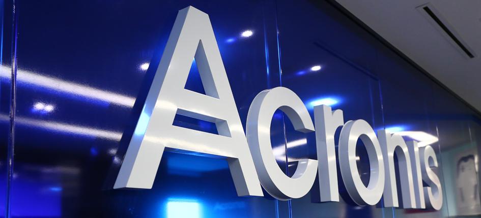 Cyber security solutions of Acronis are used by more than five million users. Image: Acronis