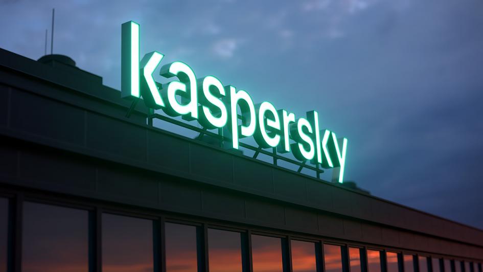 Лаборатория Касперского»: технологии на страже безопасности | S-GE