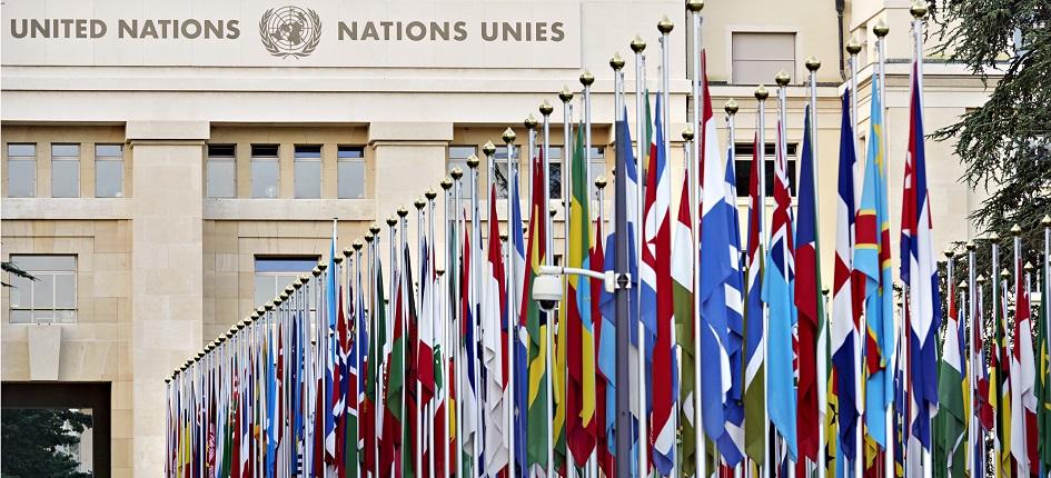 United Nations building in Geneva.