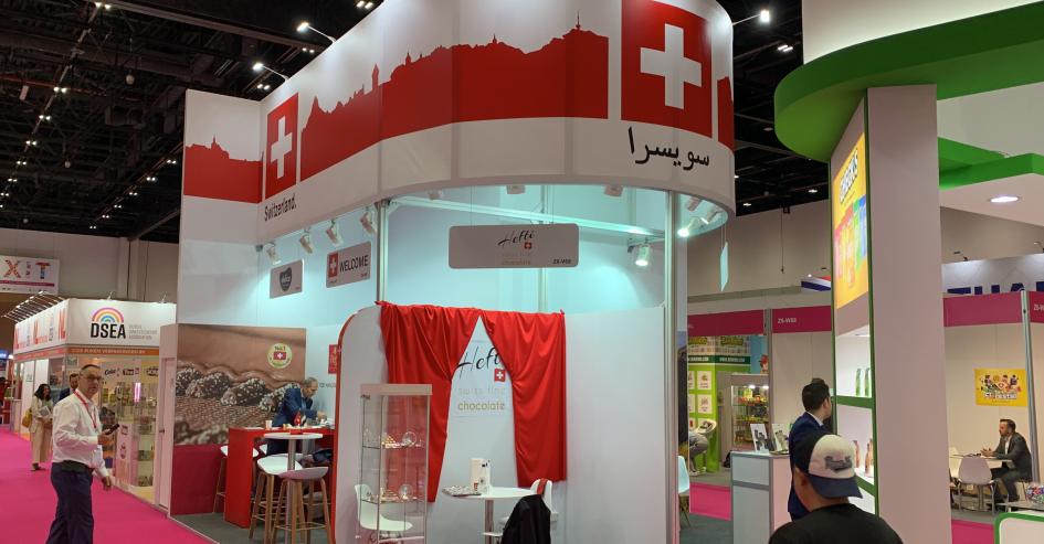 SWISS Pavilion ISM Middle East