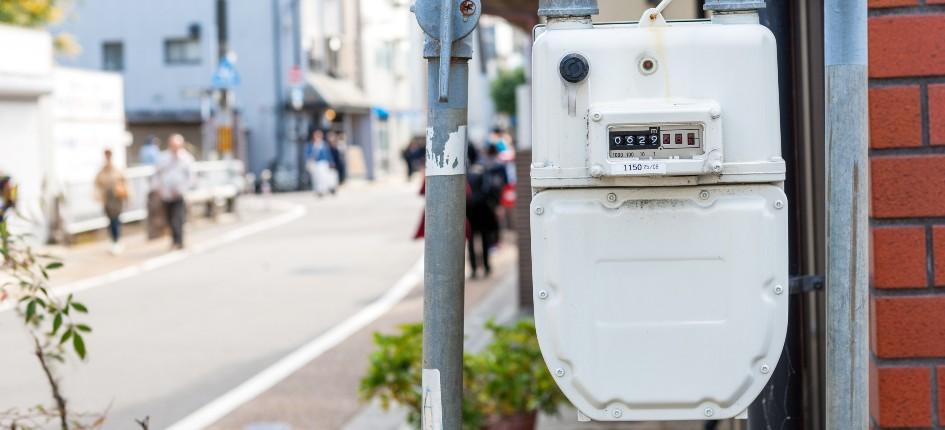 electricty meter in Japan