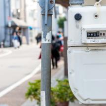 electricty meter in Japan