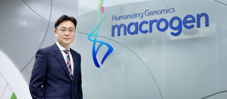 Macrogen Europe-CEO Bongcho Kim will die Labor-Sequenzierung seines Unternehmens von Basel aus in der gesamten Schweiz etablieren. Bild: zVg/Macrogen Europe