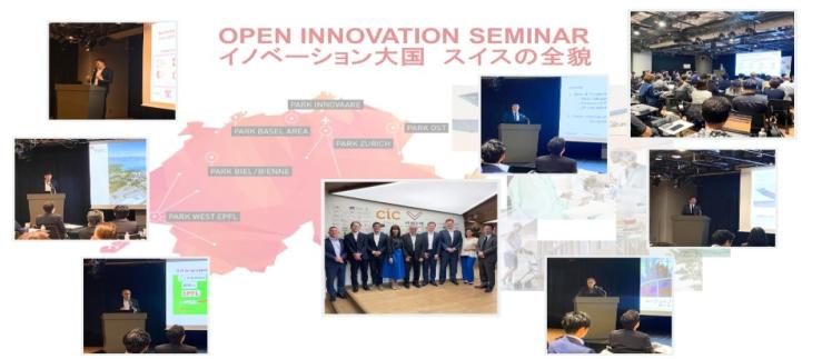 2023年5月25日　スイス・イノベーションの代表3名が来日し、オープンイノベーションセミナーを開催。