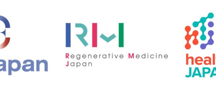 BioJapan / 再生医療 JAPAN / healthTECH JAPAN 2020 （会期：2020年10月14日-16日）