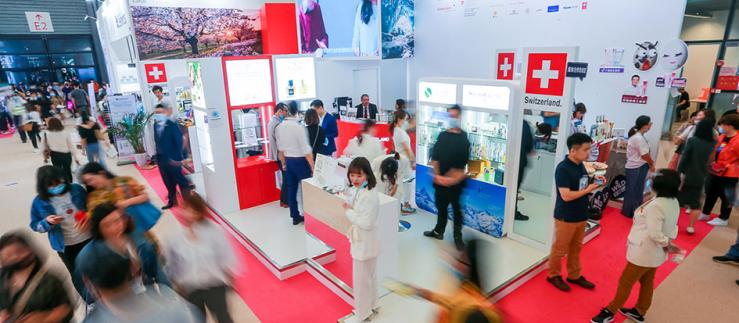 Swiss Pavilion @ China Beauty Expo 2023