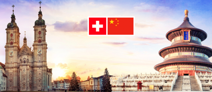 Evaluation of the Sino-Swiss FTA