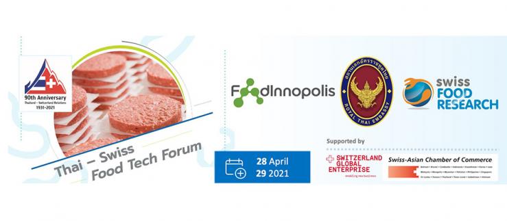 Thai-Swiss Food Tech Forum