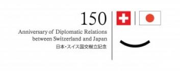Swiss Business Hub Japan
